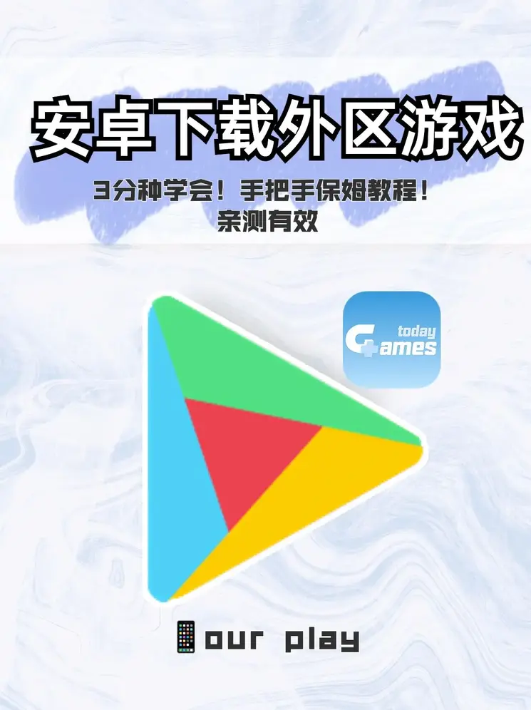 KB体育app下载官方入口截图0